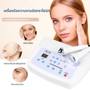 เครื่องมือดูแลผิวยกกระชับใบหน้าด้วยคลื่นความถี่สูงเครื่องมือเสริมความงามใช้อุปกรณ์นวดหน้าต่อต้านริ้วรอยกำจัดกระ