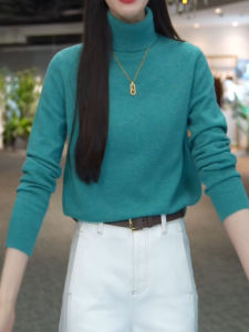 QINGNAER | Minimalist Sophisticated High-neck Long-sleeve Sweater