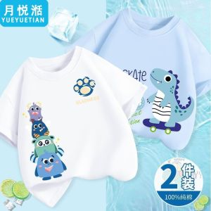 Childrens Clothing Boys Short-Sleeved T-shirt Little Boy Summer 2024 New Arrival Pure Cotton Half Sleeve Kids Summer Clothing T-shirt Childrens