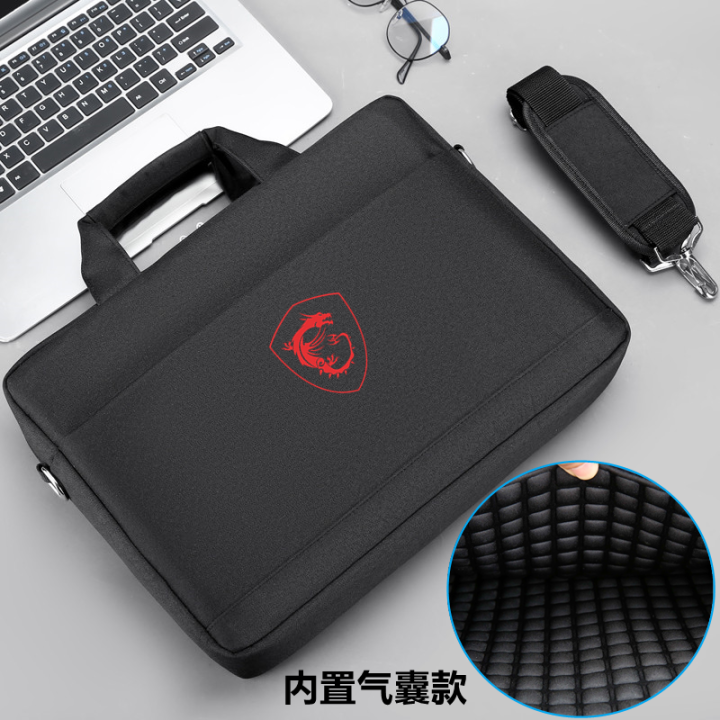 MSI MSI Samurai Gf76 Notebook 17.3 Inch Computer Bag Gf66 Tote Bag 15.6 Bubble Wrap Shoulder Bag Lazada PH