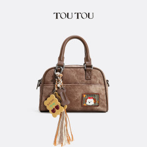 Toutou New Doggie Denim Boston Bag Womens Crossbody Bag Gift Single Shoulder Slant Bag Soft PU Material Zipper Closure