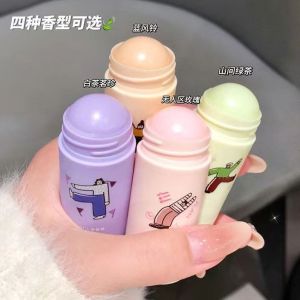 Lettuce into Personality Attraction Solid Perfume ครีมหอมติดทนนานสำหรับผู้หญิง ขนาดพกพาสะดวก กลิ่นหอมสดชื่น น้ำหอมเหลวเบาๆ