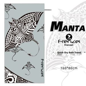 FRENZEL | Extra Large Quick-Drying Absorbent Bath Towel