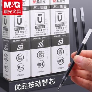 ไส้ปากกาแบบกด M & G G-5หัวกระสุนแบบกดไส้ปากกาที่เป็นกลางไส้ปากกาลายเซ็นสีดำไส้ปากกาแบบกด K35