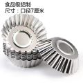 Reusable Thickened Baking Mold Aluminum Portuguese Cake Stand Egg Tart Base Support Oven Aluminum Foil Pudding Cup. 