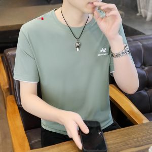HENGYUANXIANG | Hengyuanxiang Summer Ice Silk Loose Fit Short Sleeve T-Shirt Round Neck Casual Thin Modern Style Youth Fashion Top Shirt