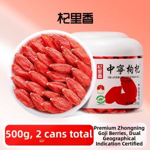 QILIXIANG | Sulfur-Free Premium Ningxia Goji Berries 500g