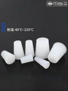 GUWANJI | Nút Đậy Silicone Chống Nhiệt