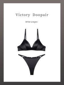 สไตล์ฝรั่งเศส ผ้าซาติน บราไร้สาย Deep V ระบายอากาศได้ดี ฤดูร้อน รุ่นบางสําหรับหญิงสาวคงที่ สายคล้อง Band No Empty Cup