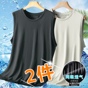 Ice Silk Vest Womens Thin Mesh Breathable Quick Dry Shoulder Strap Loose Large Size Sports Sleeveless T-Shirt Summer 2025