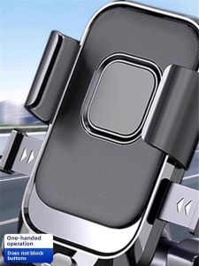 MONLEYTA | German Electric Car Phone Holder Shockproof Delivery Rider Fixed Mount For Mountain Bikes Motorcycles And Electric Vehicles