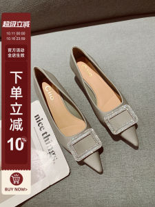 เซ็กซี่ รองเท้าส้นสูงหัวแหลมประดับเพชรประดับเพชร ผู้หญิง ทันสมัย เรียบหรู รองเท้าปาร์ตี้เดี่ยว สไตล์เกาหลี