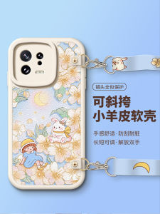Tulip Rabbit Silicone Phone Case with Lanyard Crossbody Womens Style Protective Cover for Xiaomi 14 Ultra Civi4 pro 13 12 Mix4