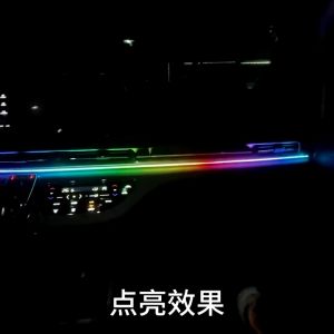 Car Dashboard Light Ambient RGB Universal Interior Hidden Acrylic Strip USB / Remote Control