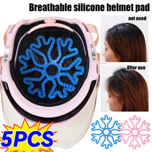 แผ่นรองหมวกกันน็อคจักรยานแบบยืดหยุ่นอเนกประสงค์5ชิ้นแผ่นรองซิลิโคนแบบพกพาระบายอากาศได้แผ่นกันลื่นปะเก็นหมวกกันน็อคแรงดันป้องกันผม