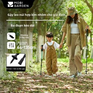 Mobi Garden | Aluminum Lightweight Hiking Stick
