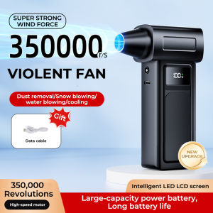 Violent Turbo JetFan Blower 350000RPM Electric Air Blower Portable Dust Cleaner Type-C Charging Brushless Motor 53m/s Jet Blower
