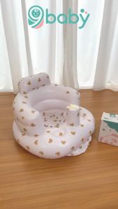 Ghế phao hơi tập ngồi 9BABY chống ngã cho bé ăn dặm đi du lịch có thể gấp gọn an toàn cao cấp mẫu gấu nâu