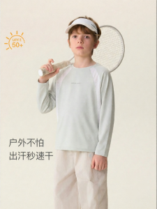 Marc&Janie | UV Protection Quick-Dry Breathable T-Shirts