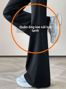XIANYIJIAO | Quần Yoga Chống UV Khô Nhanh