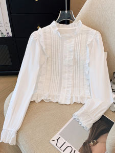 Big Sale Leak-Picking ~ Spring & Fall French Style Tree Fungus-like Lacework Pleated Long Sleeves Shirt Womens Stylish Chic Short Tops Fashion