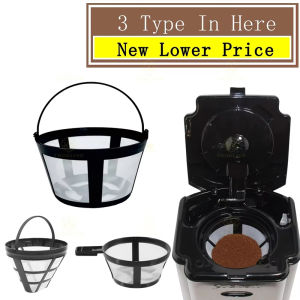 Coffee Filter Basket Stainless Steel Mesh Nylon Coffee Filter Machine Reusable Tea Coffee Filter Screen Coffee Accessories 2PCS
