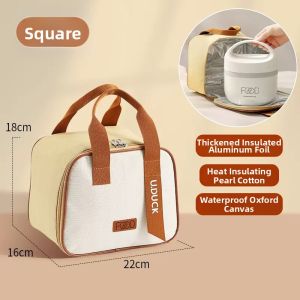 XIAOCHUSHU | Insulated Waterproof Meal Bag