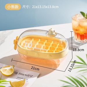 Kitchen Essential Cartoon Ice Tray Food Grade Baby Complementary Food Box Ice Cube Maker Press Type Kitchen Storage Container