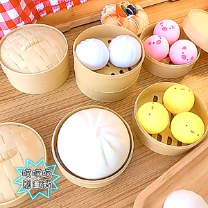 Stress Ball Squishy Ball Fidget Toy Squishy Toys 3 Pcs Decompression Toys Pop It Toys Pinch  release pressure Childrens toy gifts