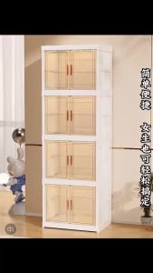 Ainossi 3/6/9 Layer Shoe Rack Shoe Cabinet Storage Boxes Dust-Proof Stackable Magnetic Shoe Rack With Cover Folding shoe cabinet Non installation shoe box