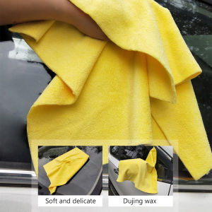 SEAMETAL 40x40cm Microfiber Towel Super Soft Car Washing Towel Super Absorbent Auto Drying Cloth Cleaning Rag