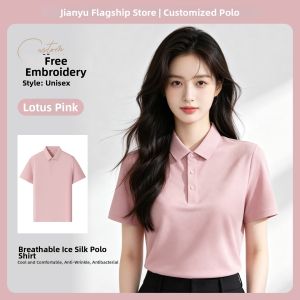 JIANYU | Custom Corporate Team Polo Shirt Icy Silk Waffle Fabric Short Sleeve Workwear
