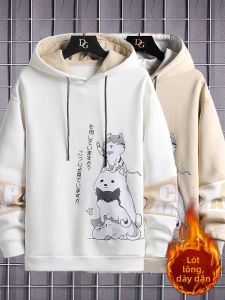 ZUOFEILI | Insulated Thick Hoodie Leisure Loose Fit Pullover Upperwear