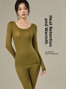 Miiow | Warmth Innerwear Set For Women Autumn Winter New Arrival Seamless Base Layer Shirt And Pants Ultra Thin Nylon Fabric Youth Size