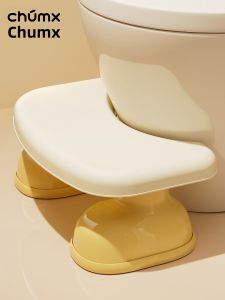 CHUMX | Home Anti-slip Thickened Toilet Step Stool Plastic