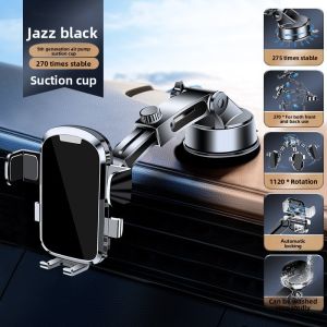 MONLEYTA | German Car Mounted Phone Holder 2025 New Suction Type Dashboard Center Console Retractable Navigation Stand For Vehicles