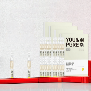 YOU&PURE | Acne-Removing Skin Refreshing Essence