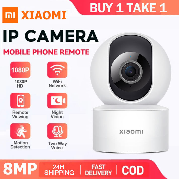 XIAOMI Mi 360° Security Camera CCTV Camera Indoor IP Security Cameras ...