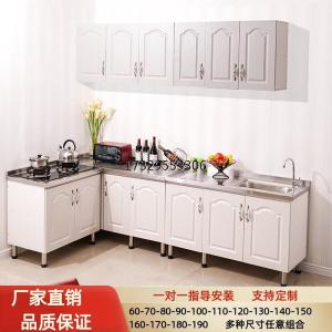 Simple Cabinet Cooktop Cabinet Whole Kitchen Cabinet Assembly Economical Simple Home Stainless Steel Sink Cabinet Cupboard