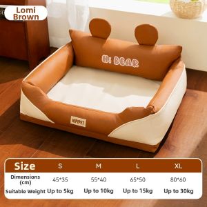 hipidog | Detachable Washable All-Season Latex Dog Bed