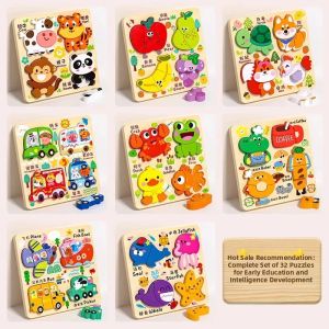 MWZ | 3D Wooden Jigsaw Puzzle Educational Toy