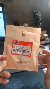 แผ่นกรองปั้มติ๊ก เอ็นแม็กซ์NMAX /ผ้ากรอง ปั้มน้ำมันเบนซิน รุ่น FINO115i125i MIO115i125i/EXCITIER150/NOUVO SX/SPARK 115/AEROX  กรองน้ำมันเชื้อเพลิง