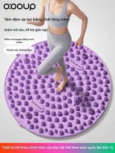 O:OOUP | Reflexology Massage Mat for Jogging Liquid Soft Rubber
