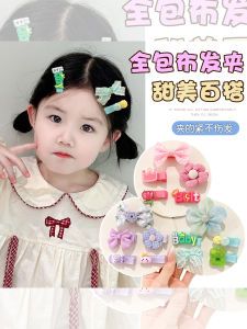 Sweet Baby Girl Full Wrap Cloth Hair Clips Children Infant Non-Damaging Hair Accessories Cute Forehead Clip Headwear Decorations