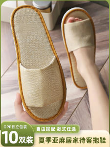 Linen Disposable Slippers Thickened Anti-slip Hotel Guest Home Use Men Women Beauty Salon Cotton Linen Slippers 10 Pairs