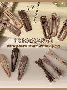 Kẹp Tóc BB Dễ Thương Cho Bé Gái Kẹp Tóc Nhỏ Kẹp Tóc Đuôi Ngựa Kẹp Tóc Một Từ Phụ Kiện Tóc Cho Bé Gái Kẹp Tóc Hình Mỏ Vịt