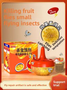 MONLEYTA | Japanese Fly Trap Attractant 4-Pack Efficient Fly And Bug Killer Pest Control Solution Eco-Friendly Insecticide For Home Safety