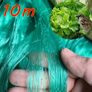 10m Mesh Anti Bird Nets for Garden Orchard Plants Flowers Fruits Vegetable Crops Protection Fencing Stretch Pond Pool Protection Net