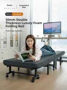RESTAR | Portable Easy-to-Use Single Bed