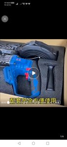 DONGCHENG DCA DCCX600 20V 600N CORDLESS BRUSHLESS WALL PIPE AUTO WIRE CABLE THREAD PULLING TIGHETENING MACHINE ADCX600